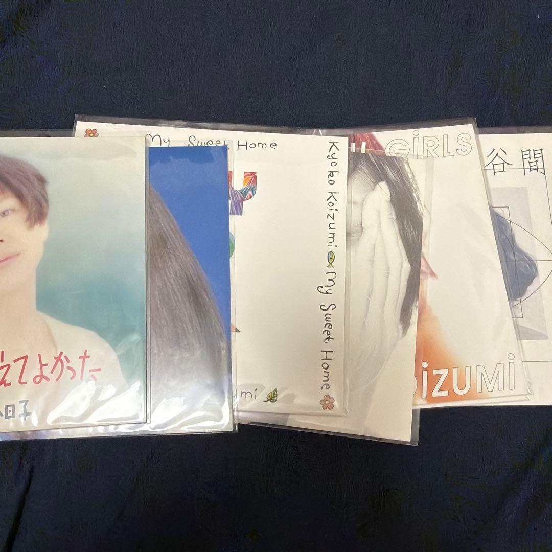 小泉今日子 miss ドーナツ　7インチレコードBOX