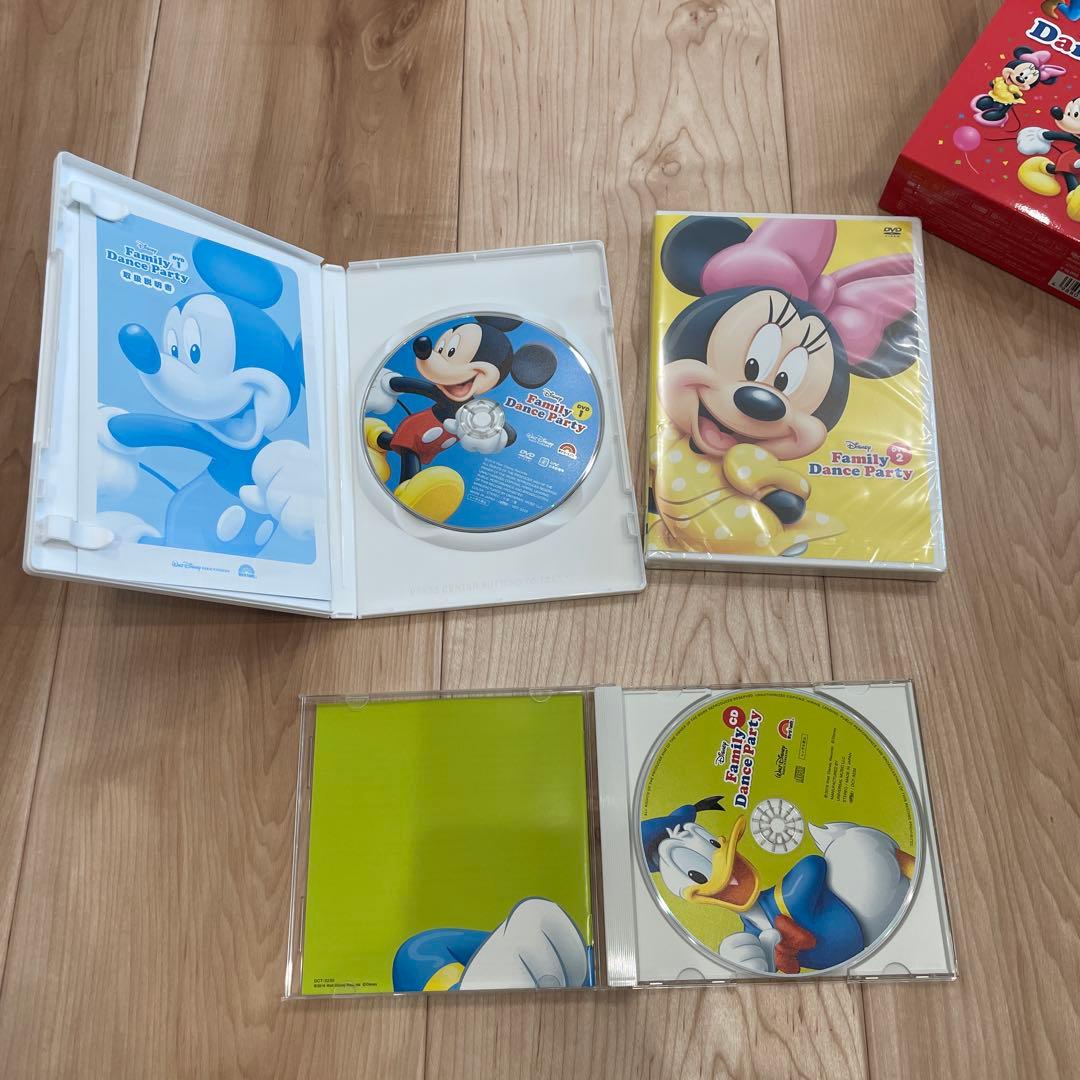 キッズ・ファミリー Disney Family Dance Party DVD