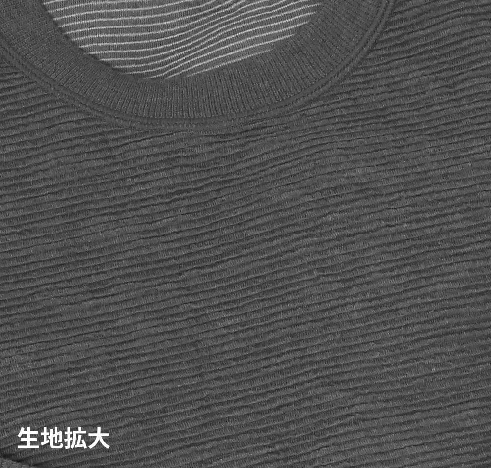 ひだまり スエットスーツ 上下　婦人用 Ｌサイズ ダンロン 抗菌・消臭10