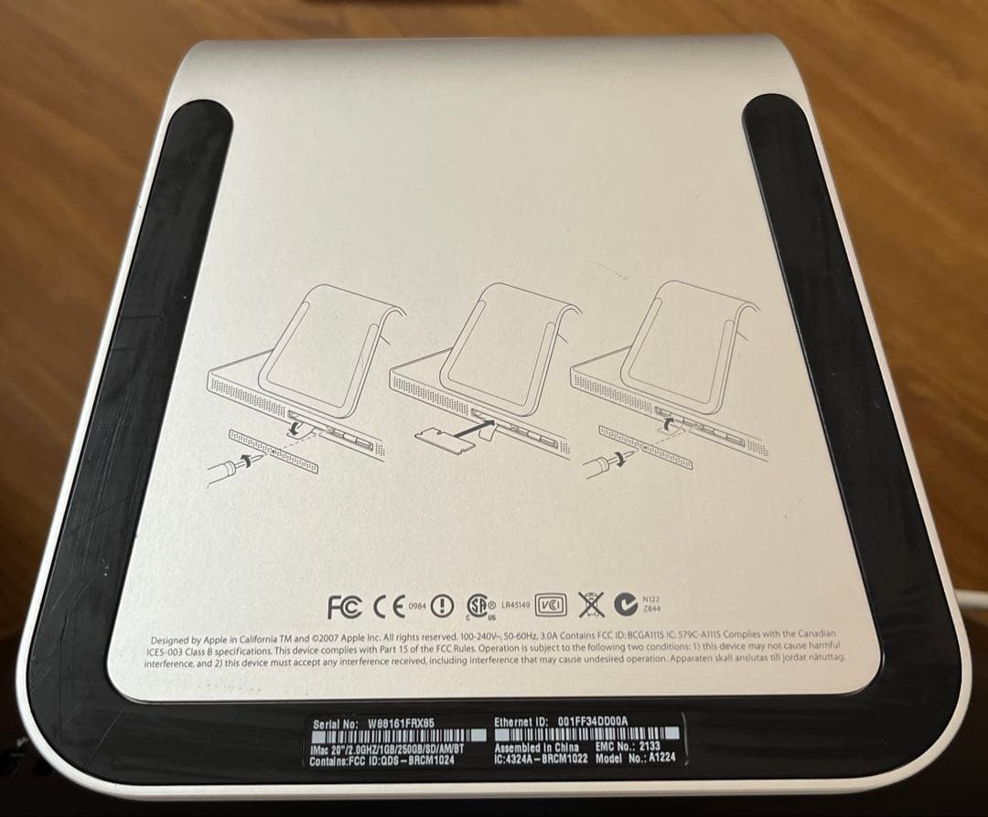 iMac 20インチ　Intel Core 2 Duo 2.0GHz ＋付属