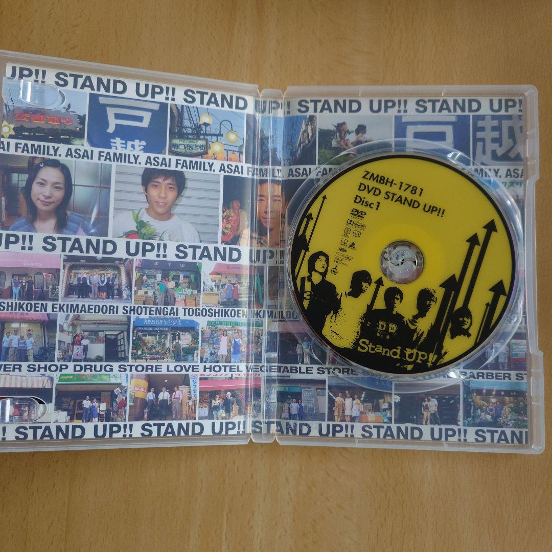 嵐　二宮和也　STAND UP!!　DVD-box