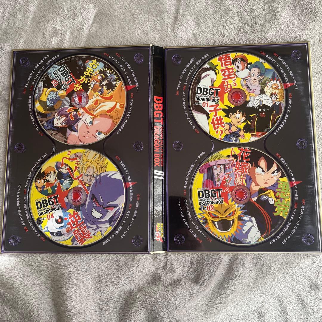 ドラゴンボールGT DVDボックス 01