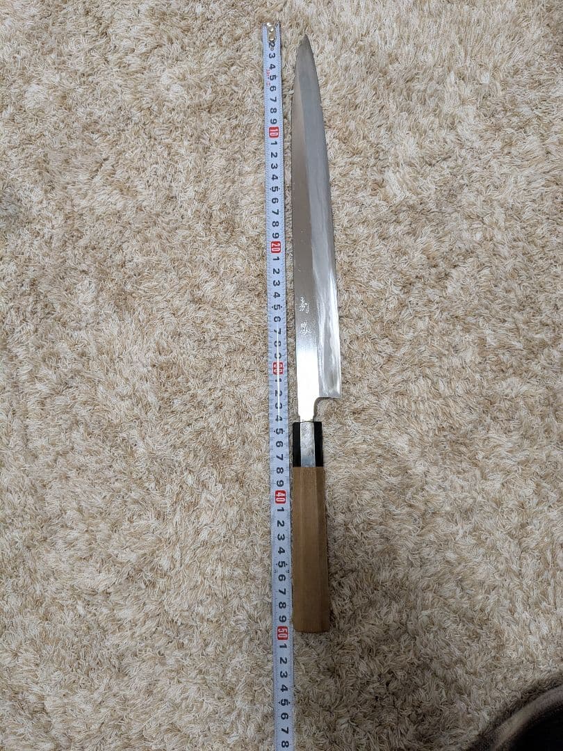 T*O様 [高鳳　和包丁]　柳刃包丁 　刃渡　約320mm
