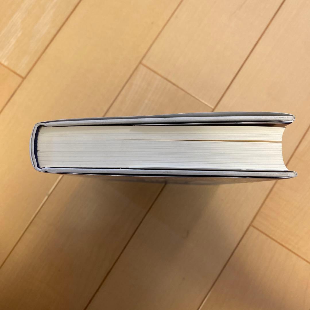 日本語の慣用表現辞典