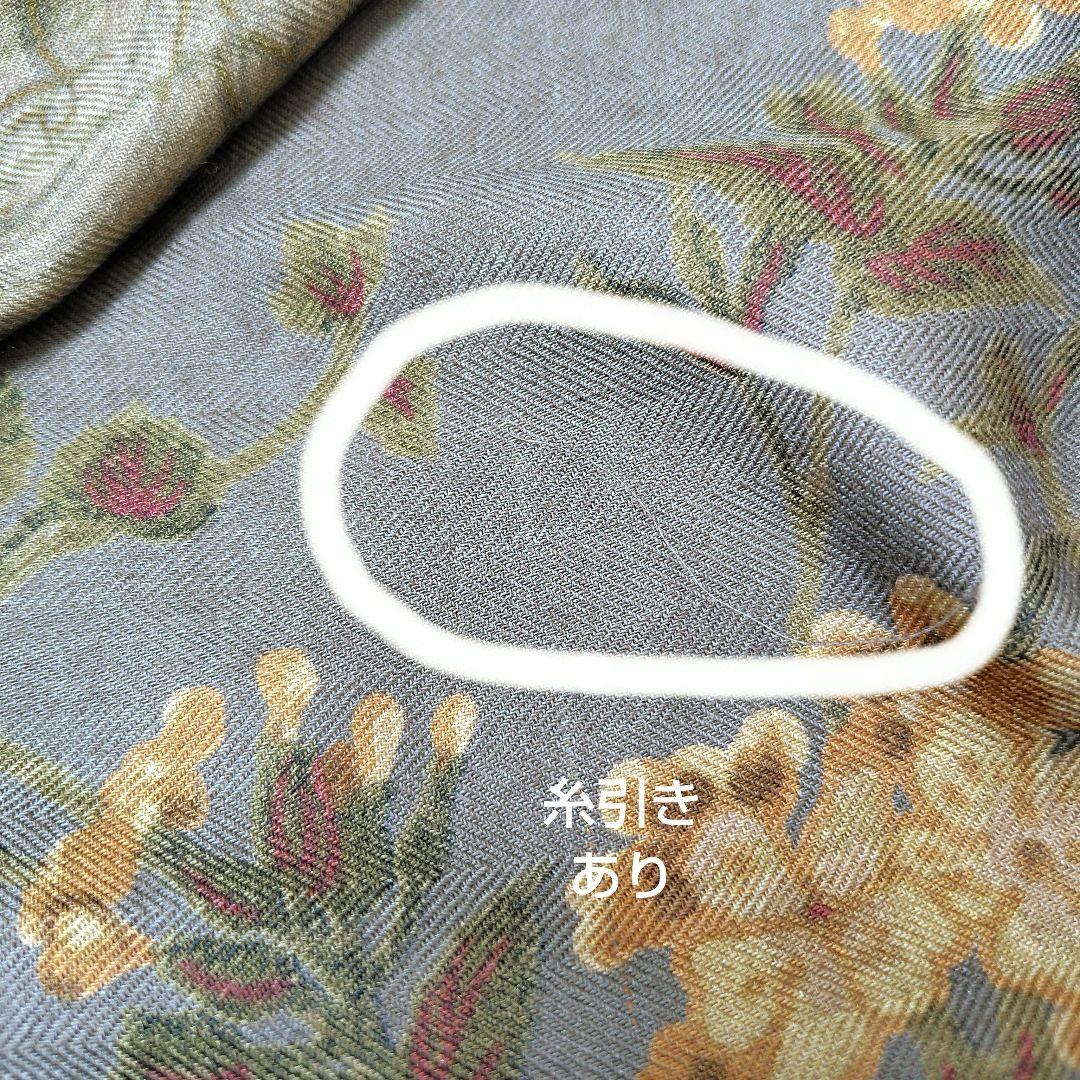 ETRO 超大判ストール 花柄 グリーン系