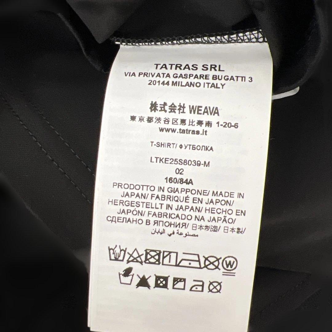 t*す様 1227 [タトラス] ANIEL ロゴ 半袖Tシャツ サイズ02　黒