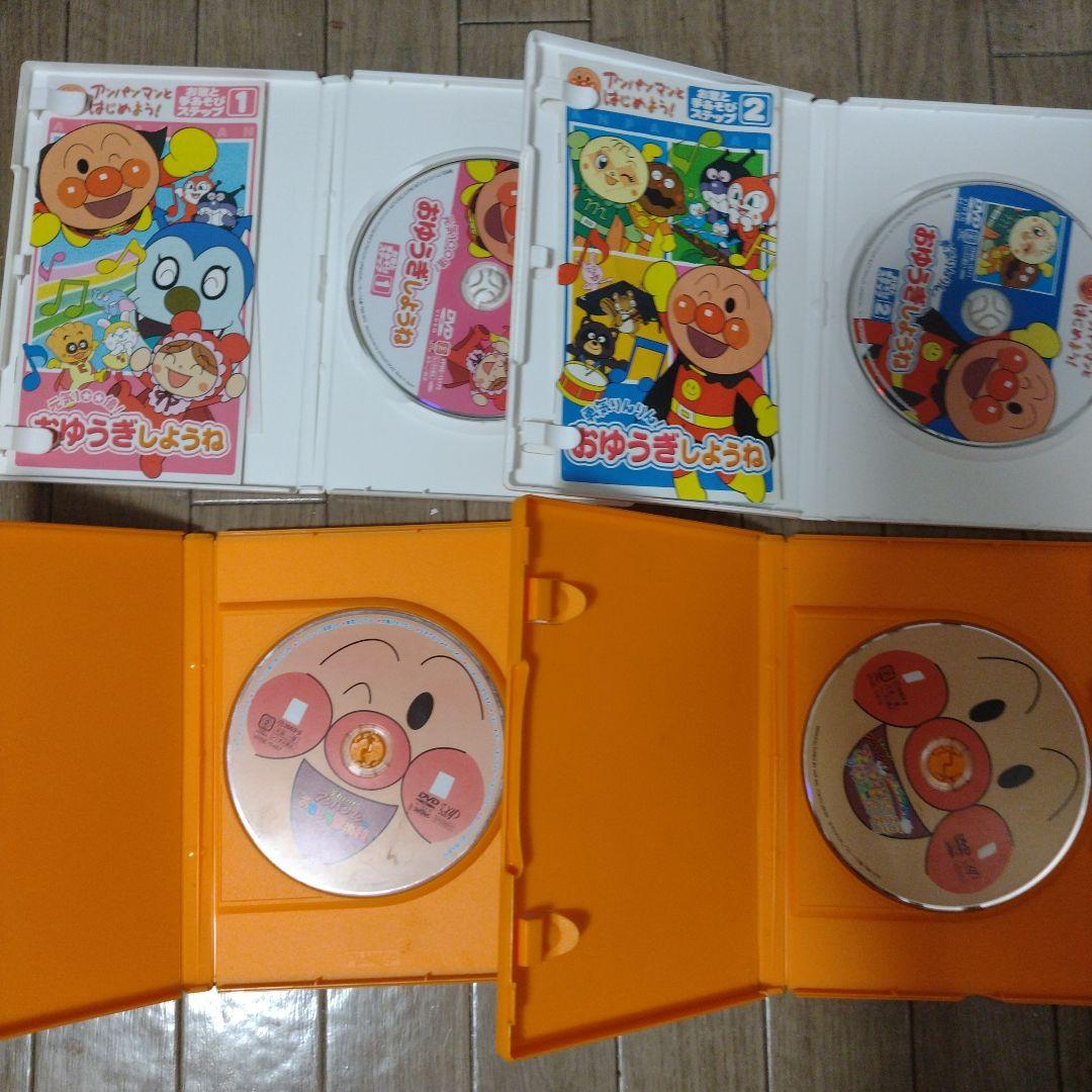 それいけ!アンパンマン DVD セット 10枚