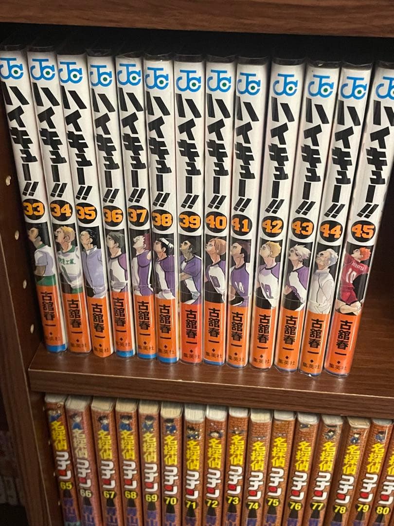 ハイキュー!! 全巻セット 全巻初版　帯付き