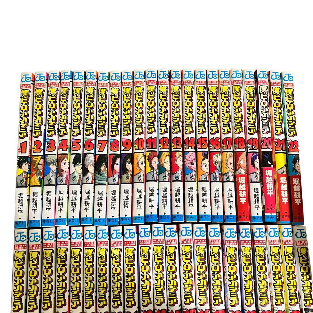 僕のヒーローアカデミア 全巻セット　1〜42巻+関連本1冊/計43冊【良品】
