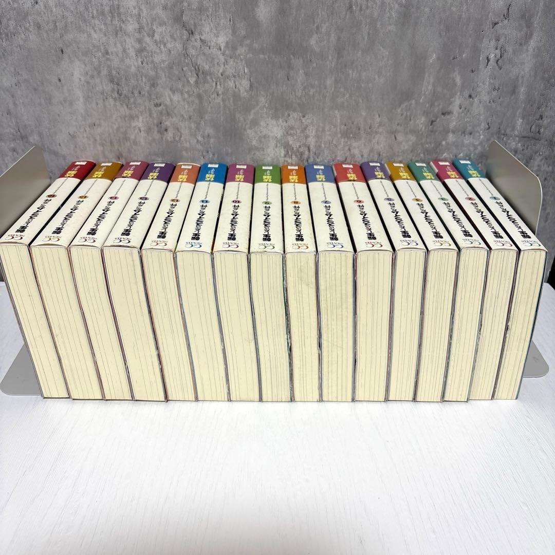 小説　転生したらスライムだった件 1〜16巻セット　帯付き