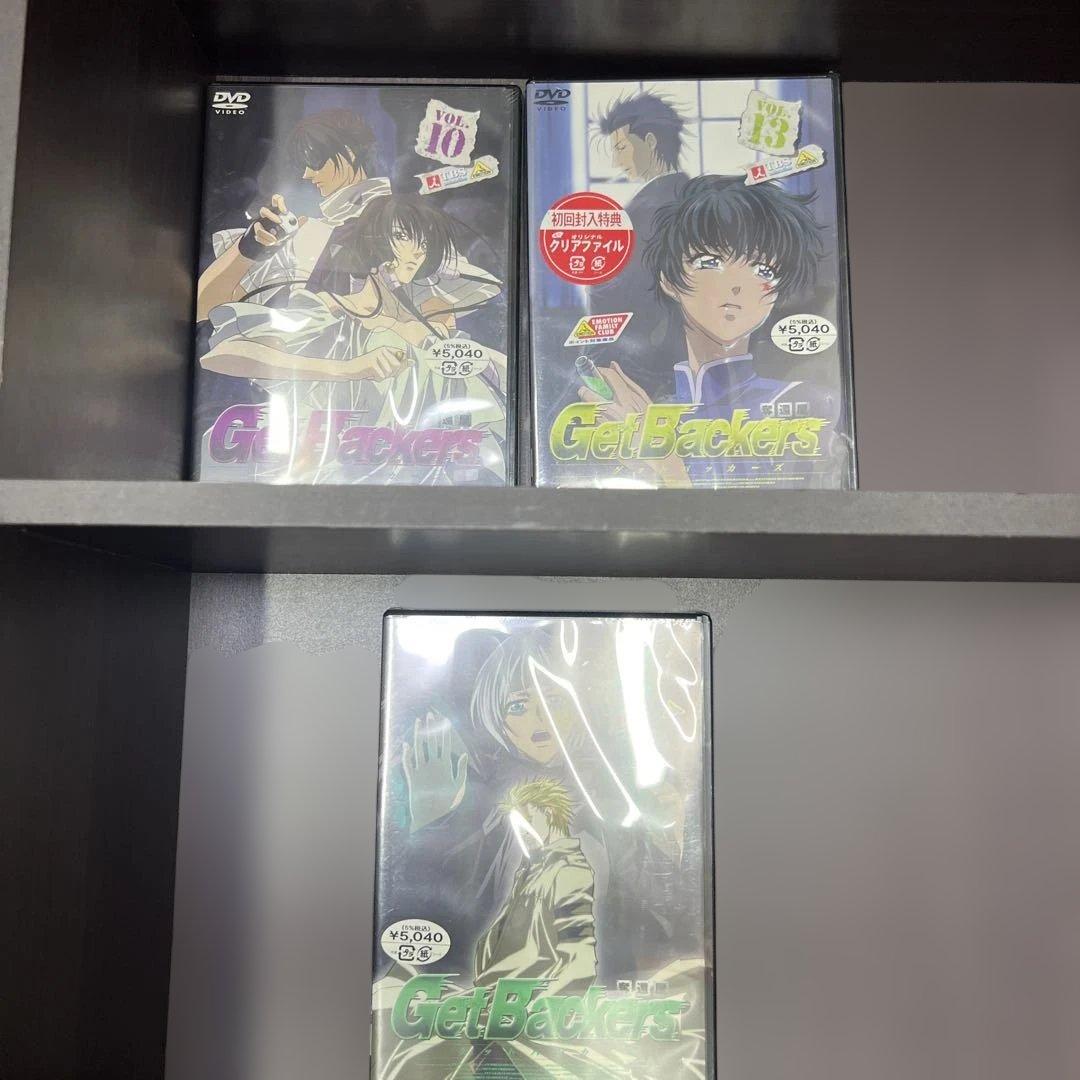 未開封　ゲットバッカーズ-奪還屋- VOL.10、13、15