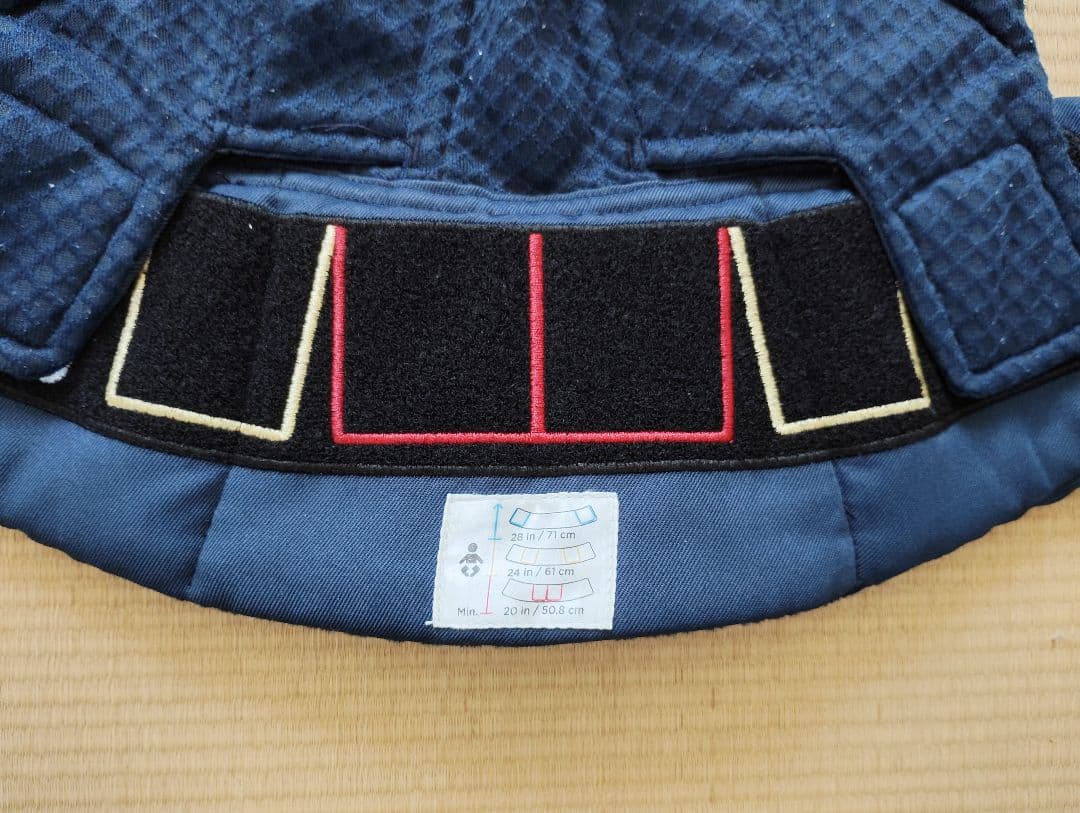外側綺麗　エルゴ　 抱っこひも　 ポシェット付き