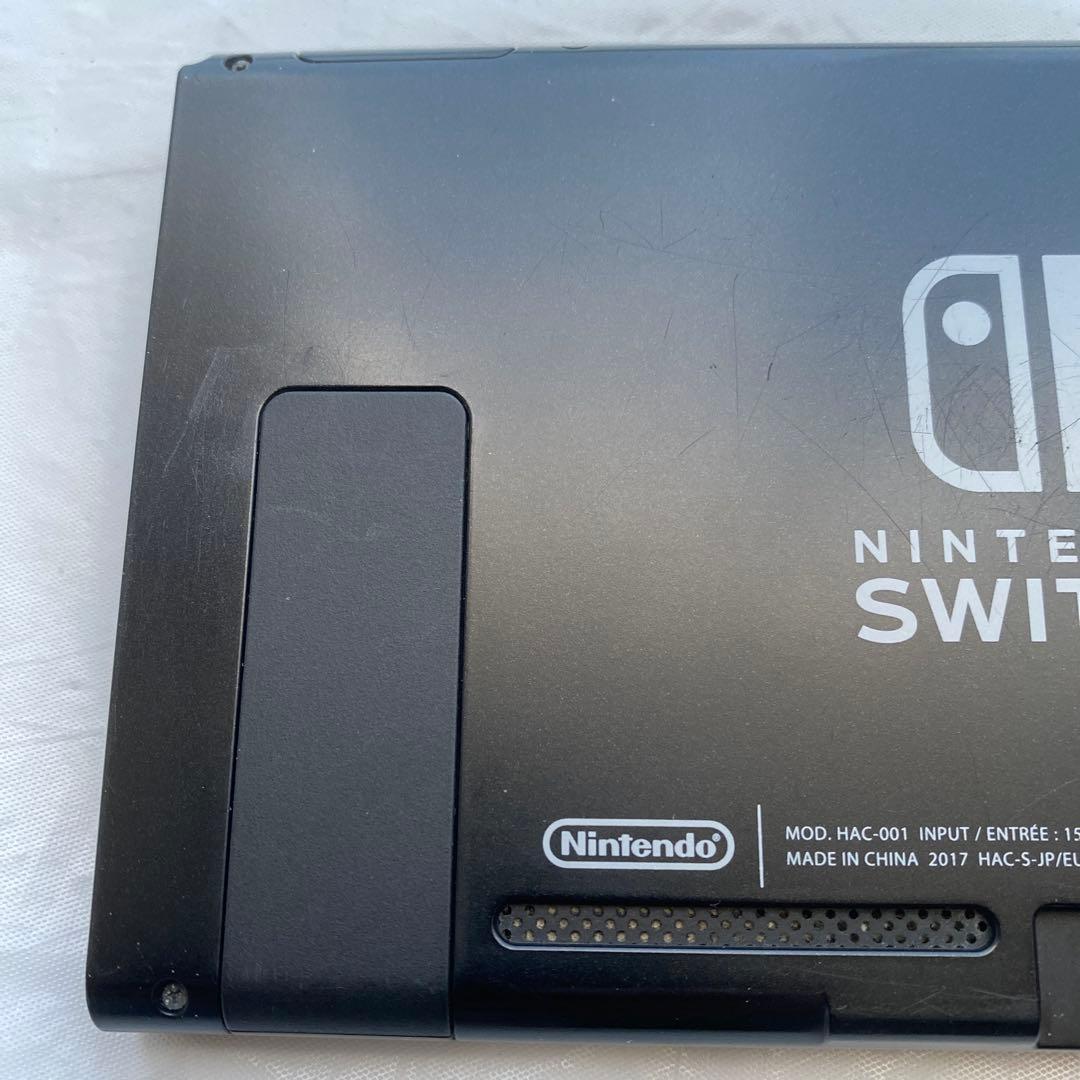 ニンテンドースイッチ　本体のみ　未対策機