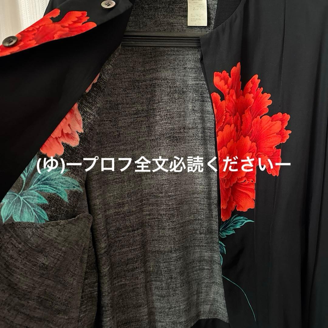Yohji Yamamoto 96SS 花と少年期 牡丹 ジャケット サイズ M
