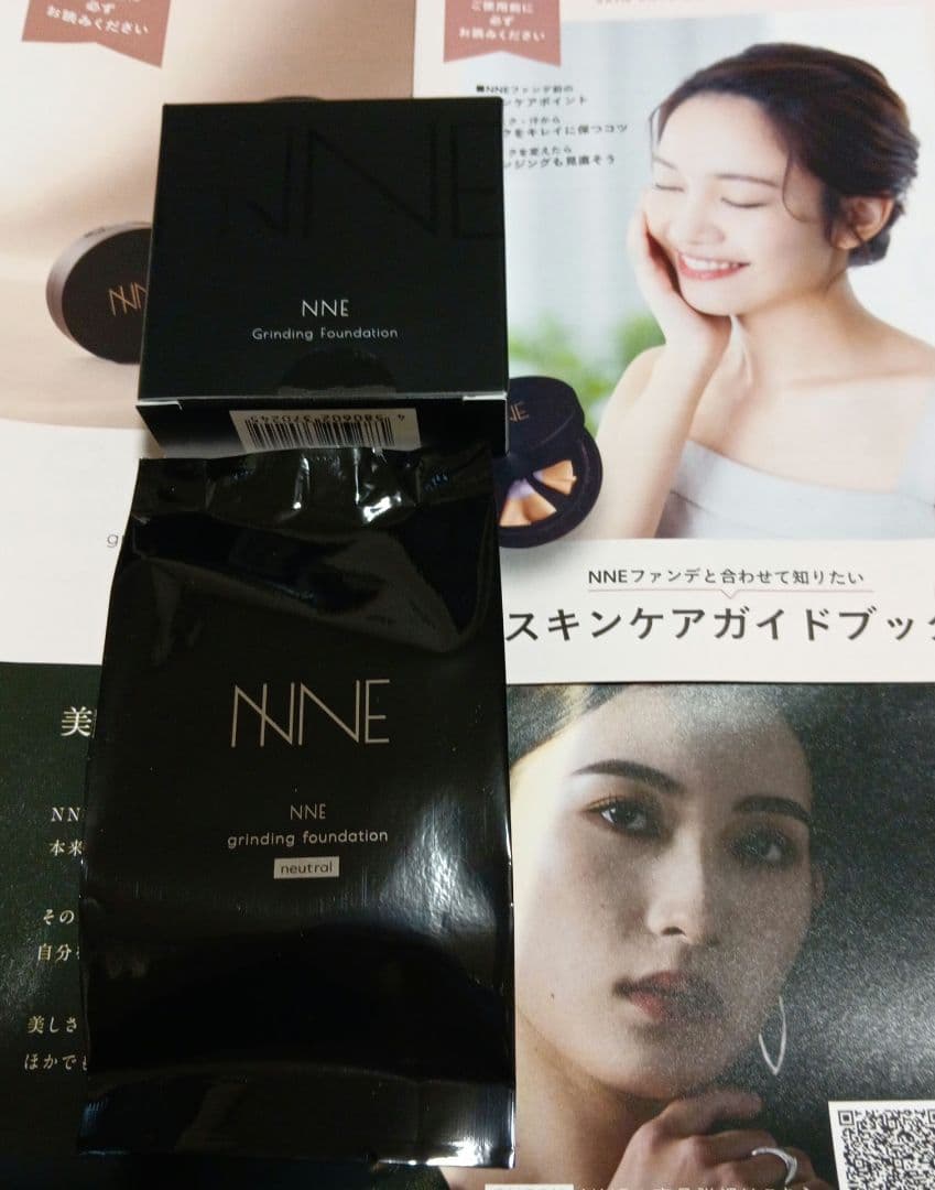 ⭐️新品　NNE　ファンデーション セット　ニュートラル