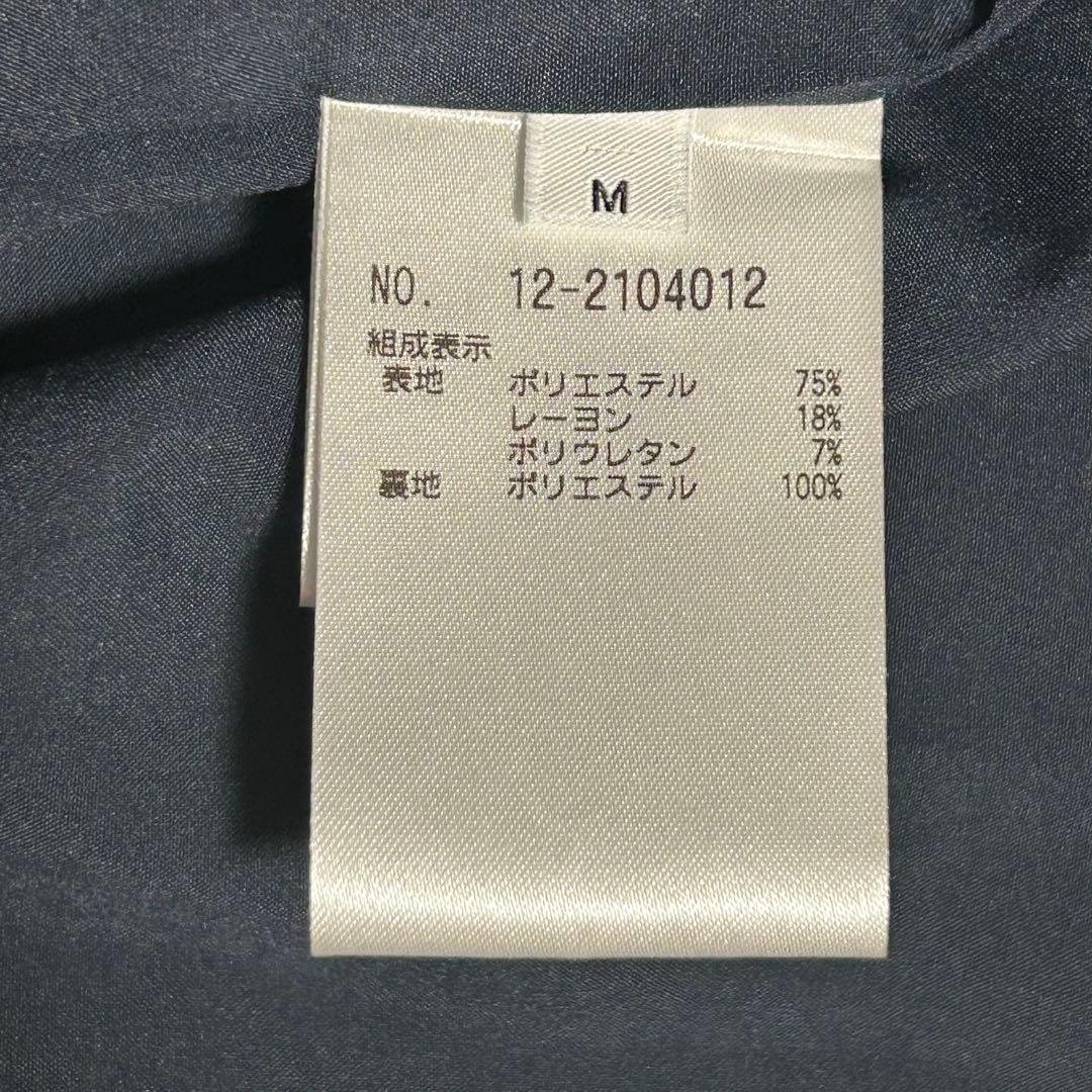 未使用級‼️【PLST】ダブルブレスト　金ボタン　紺ブレ　M
