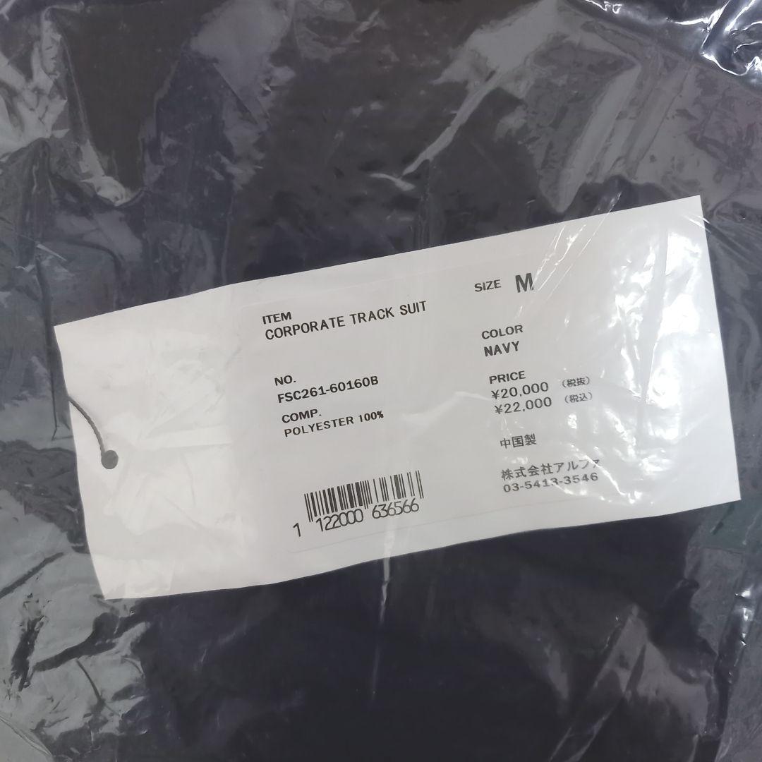FreshService フレッシュサービス コーポレートトラックスーツ M