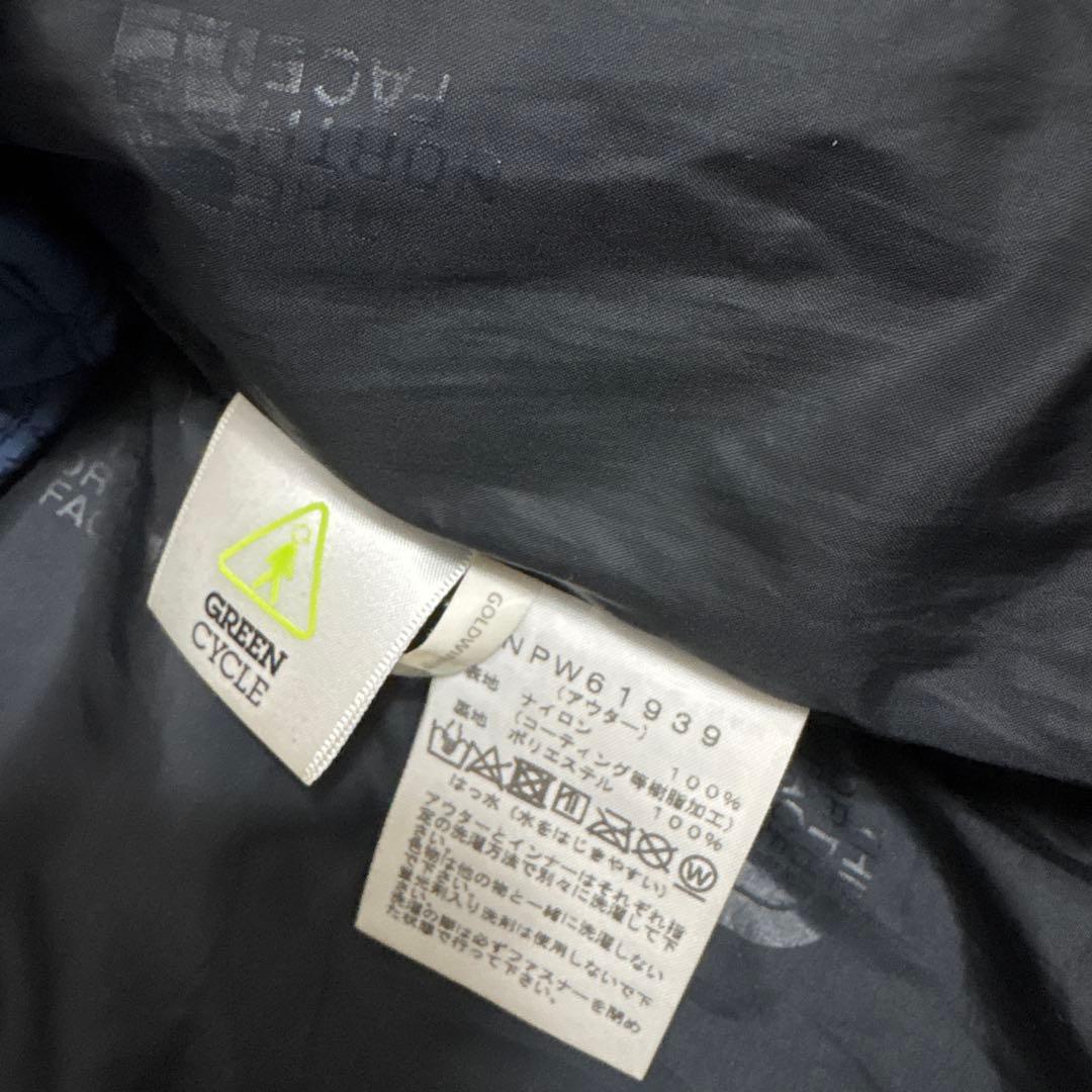 THE NORTH FACE 3way仕様フィッシュテールトリクライメイトコート