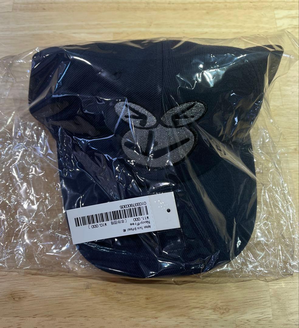 supreme aphex twin キャップ　紺