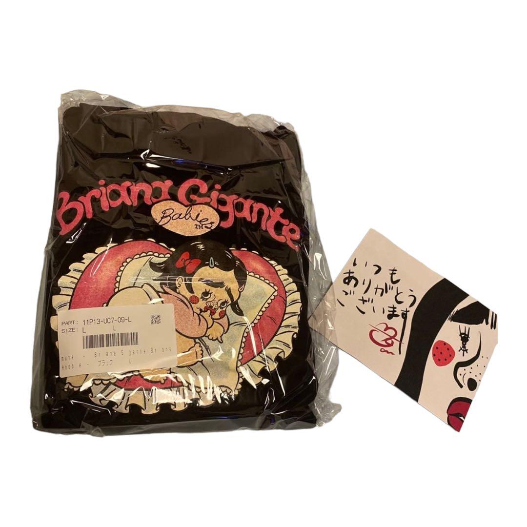 T*。様 ブリアナギガンテ パーカー メッセージカード付き