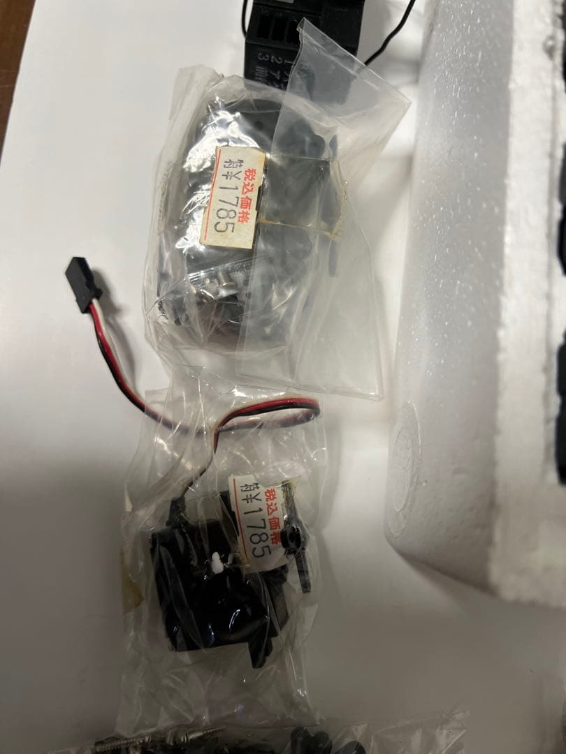【特別処分価格】Futaba 9C Super ラジコンプロポ等　動作未確認