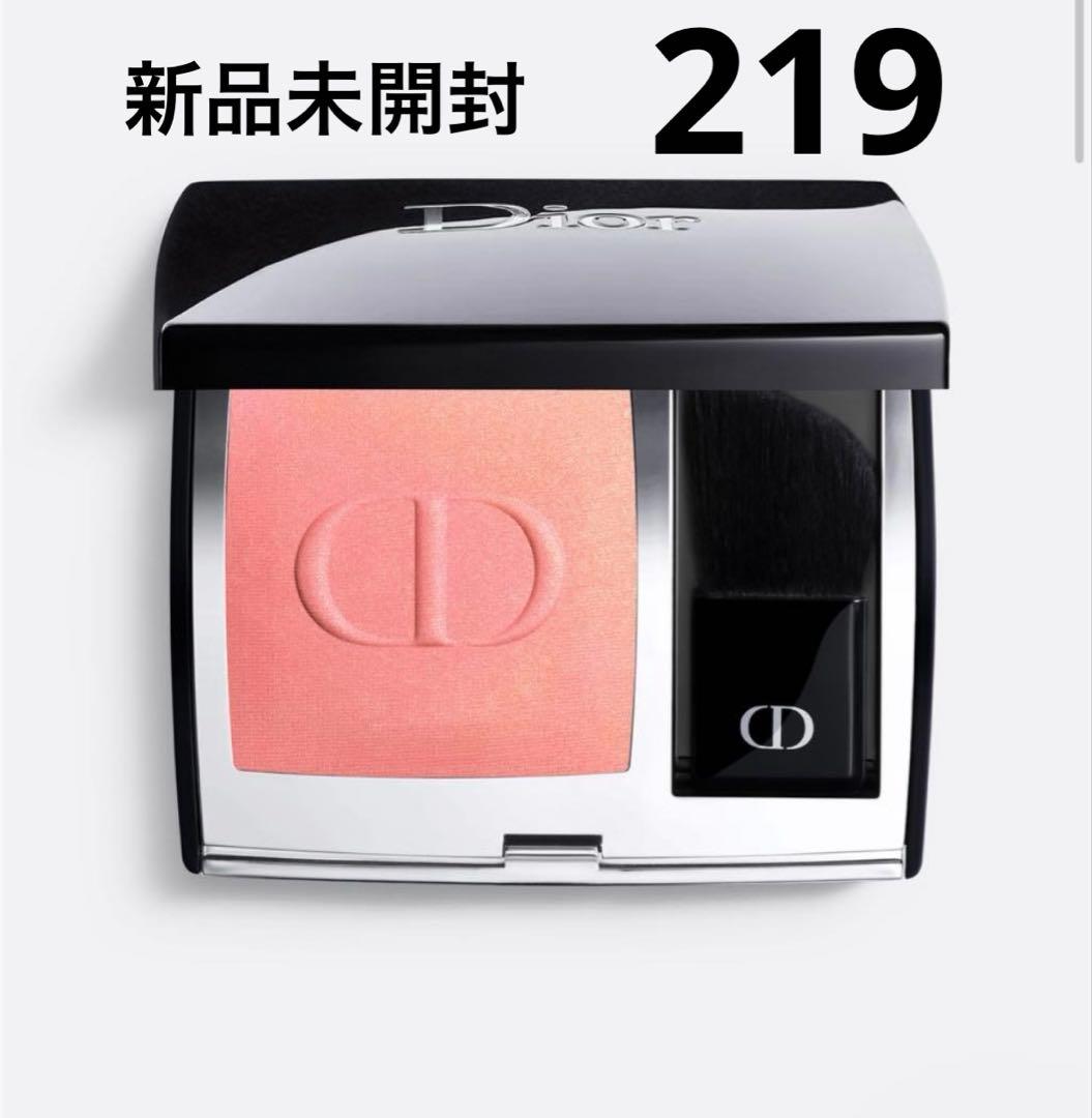 【新品未使用】ディオールスキンルージュブラッシュ　219