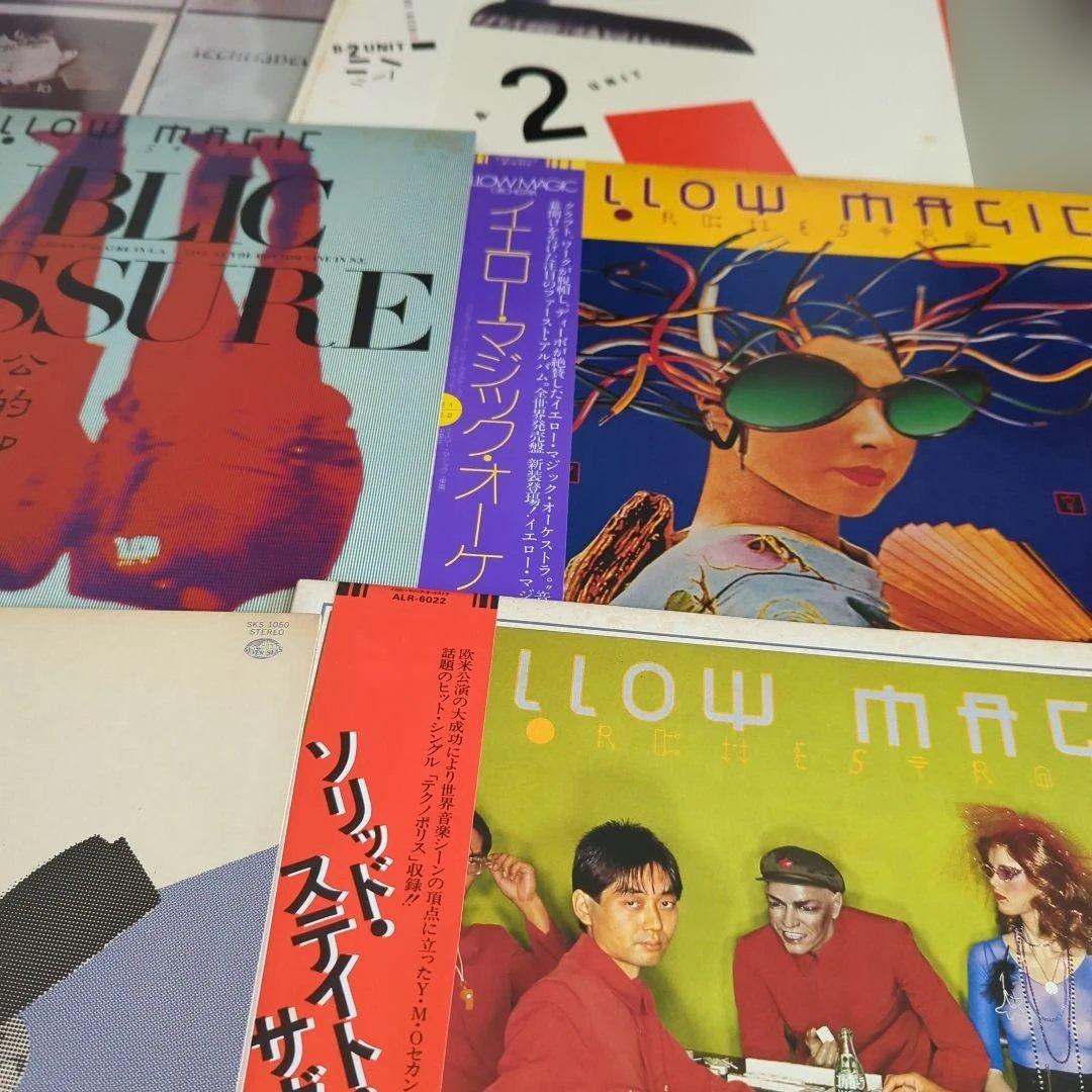 YMO 邦楽レコード 5枚セット