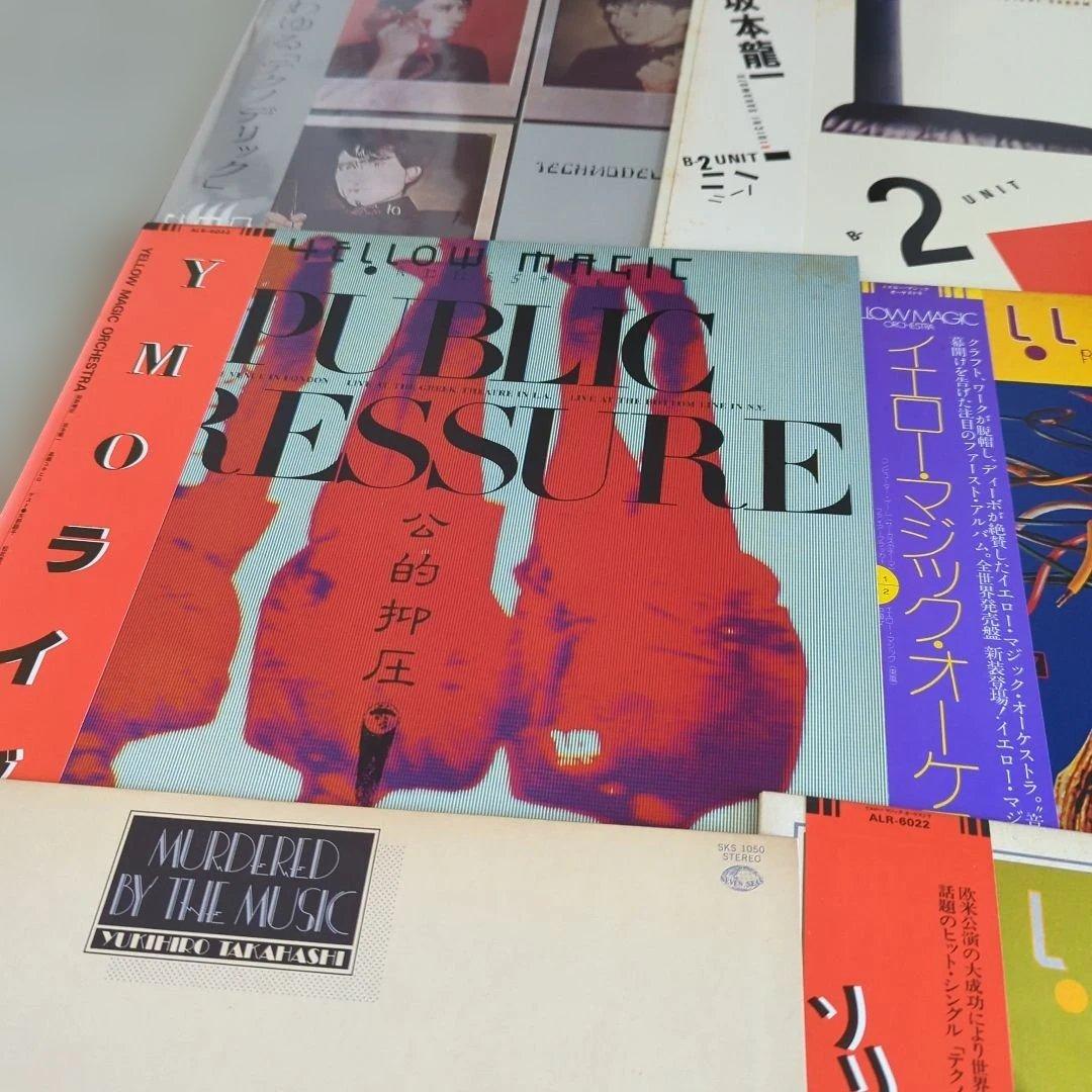 YMO 邦楽レコード 5枚セット