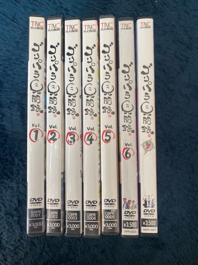 ゴリパラ DVDセット