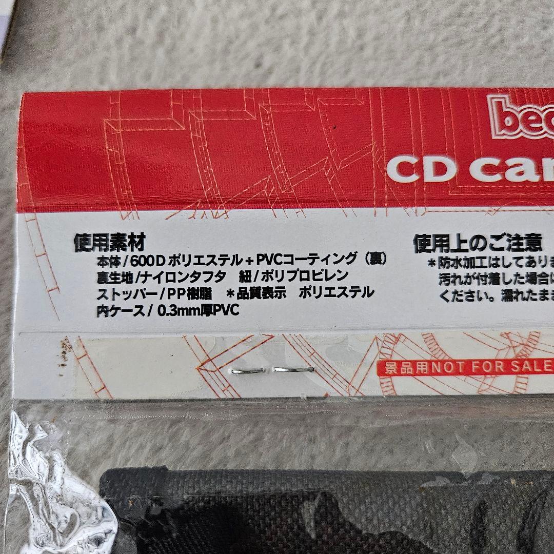 【新品未使用】beatmania　ビートマニア　非売品グッズ　3点セット　希少品