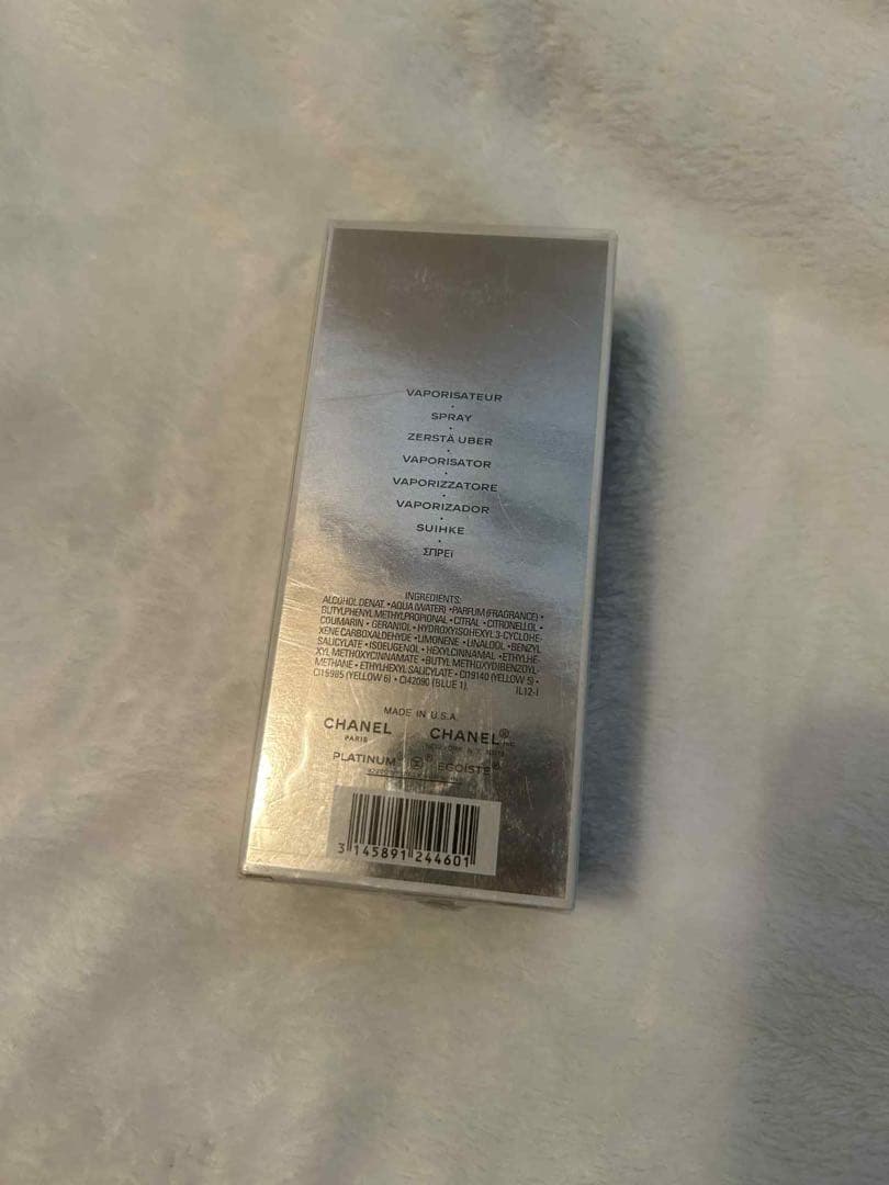 CHANEL PLATINUM ÉGOÏSTE POUR HOMME 100ml