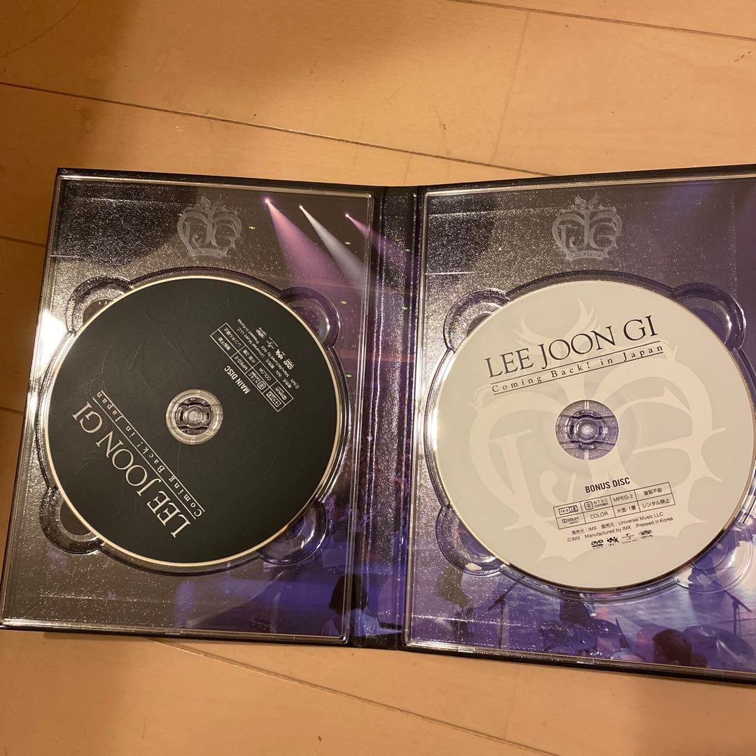 イ•ジュンギ　DVD