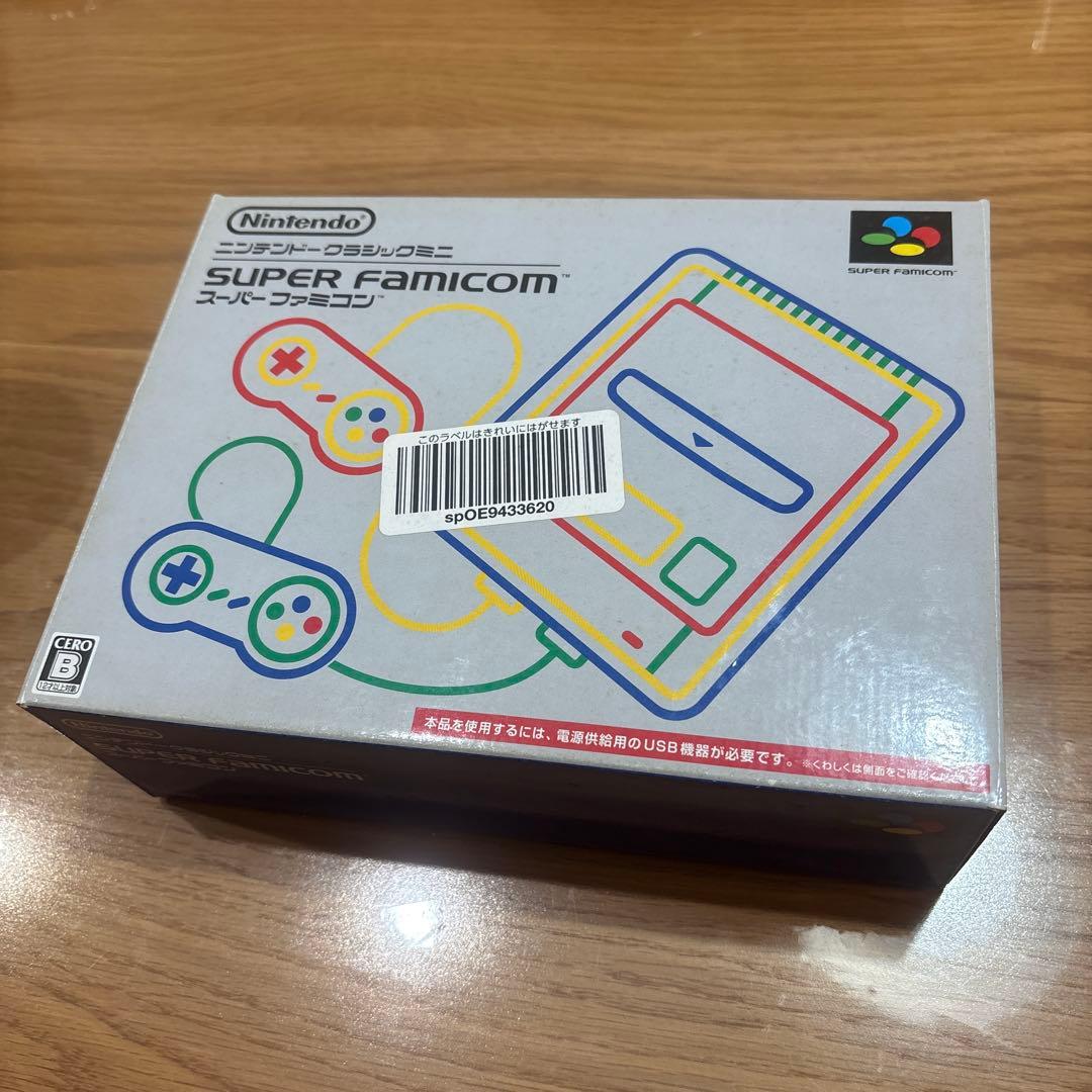 Nintendo ゲーム機本体 ニンテンドークラシックミニ スーパーファミコン