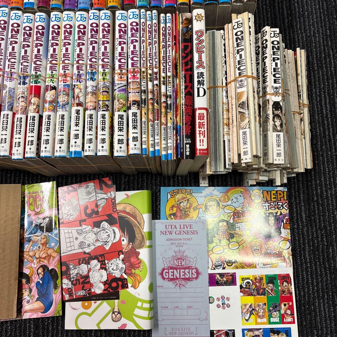 ※裁断済ONE PIECE 1巻から112巻とその他