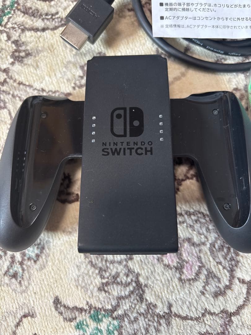 Nintendo Switch あつまれ どうぶつの森セット　ソフトなし箱付き