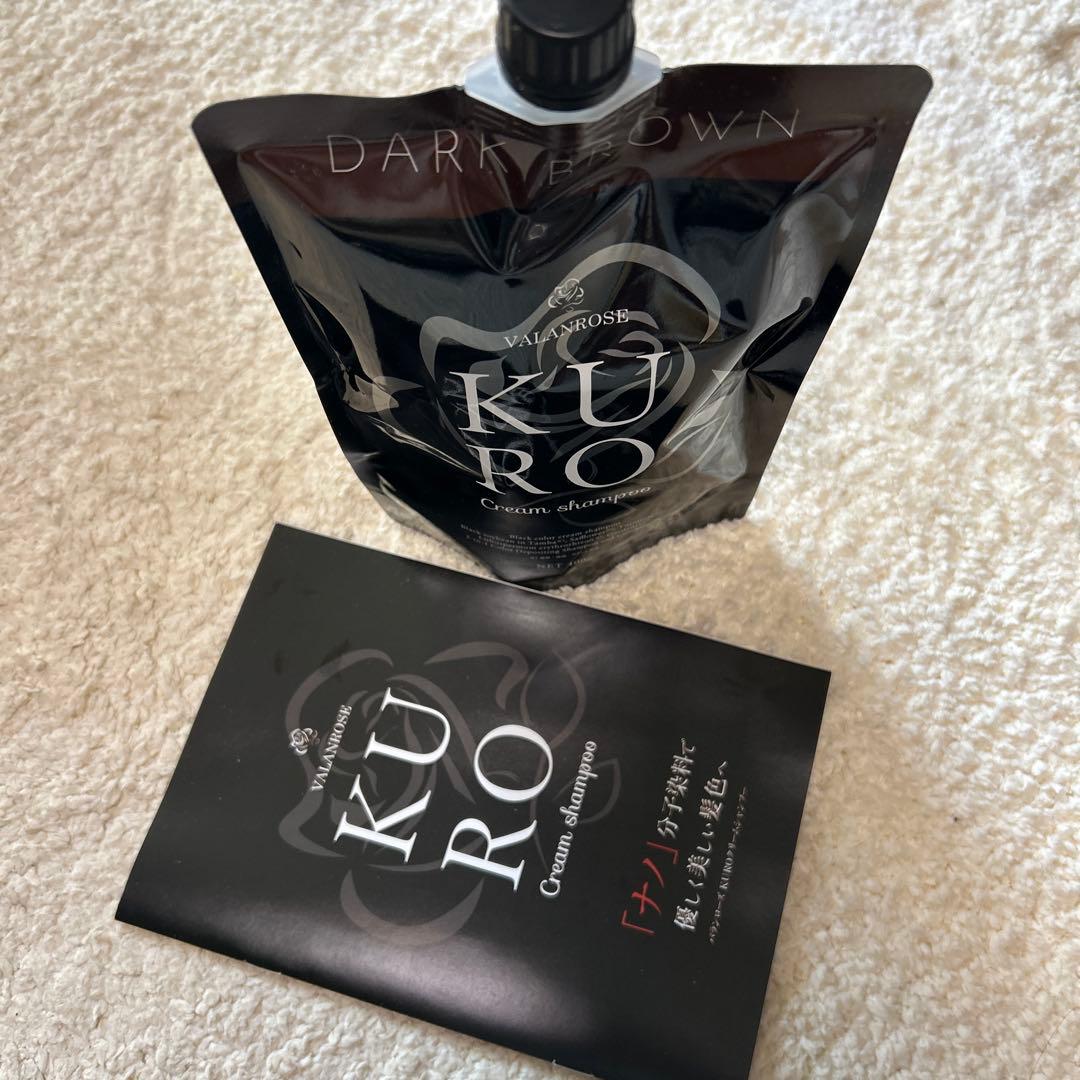 DARK BROWN KURO Cream shampoo 400g 2個セット