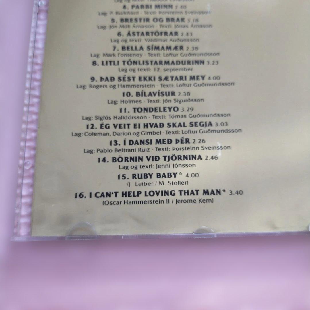 Björk CDセット 6枚組