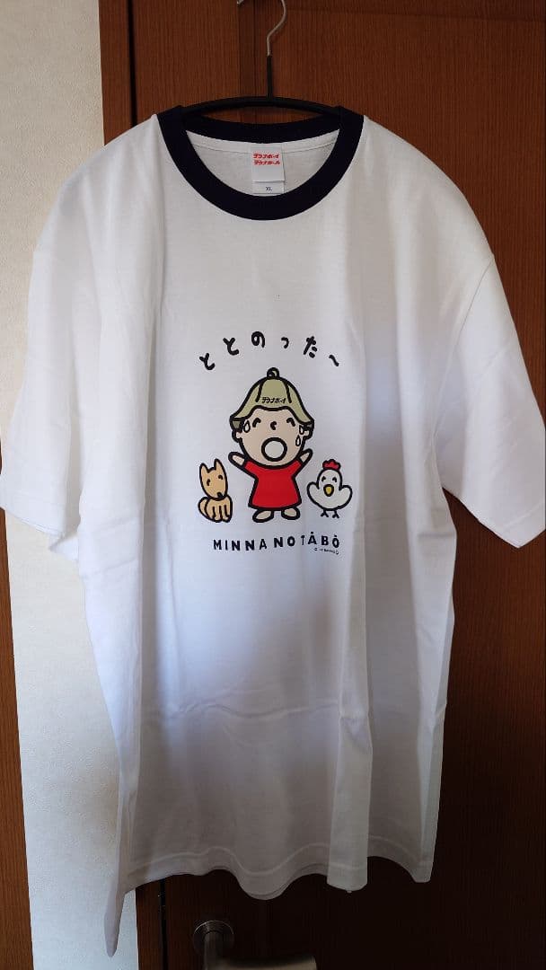 p*8様 サウナボーイ　サウナガール　みんなのたぁ坊　Tシャツ