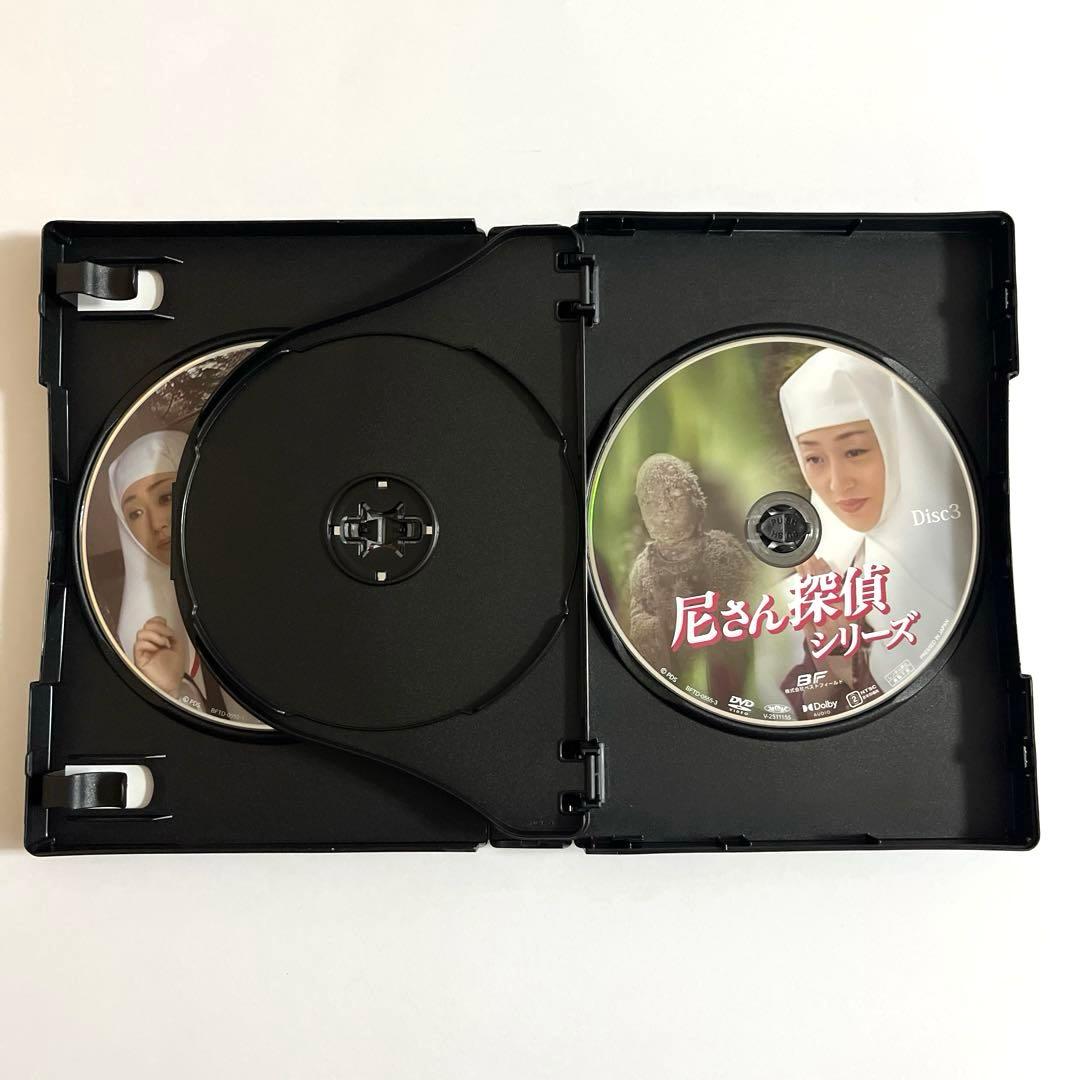 尼さん探偵シリーズ コレクターズDVD〈3枚組〉