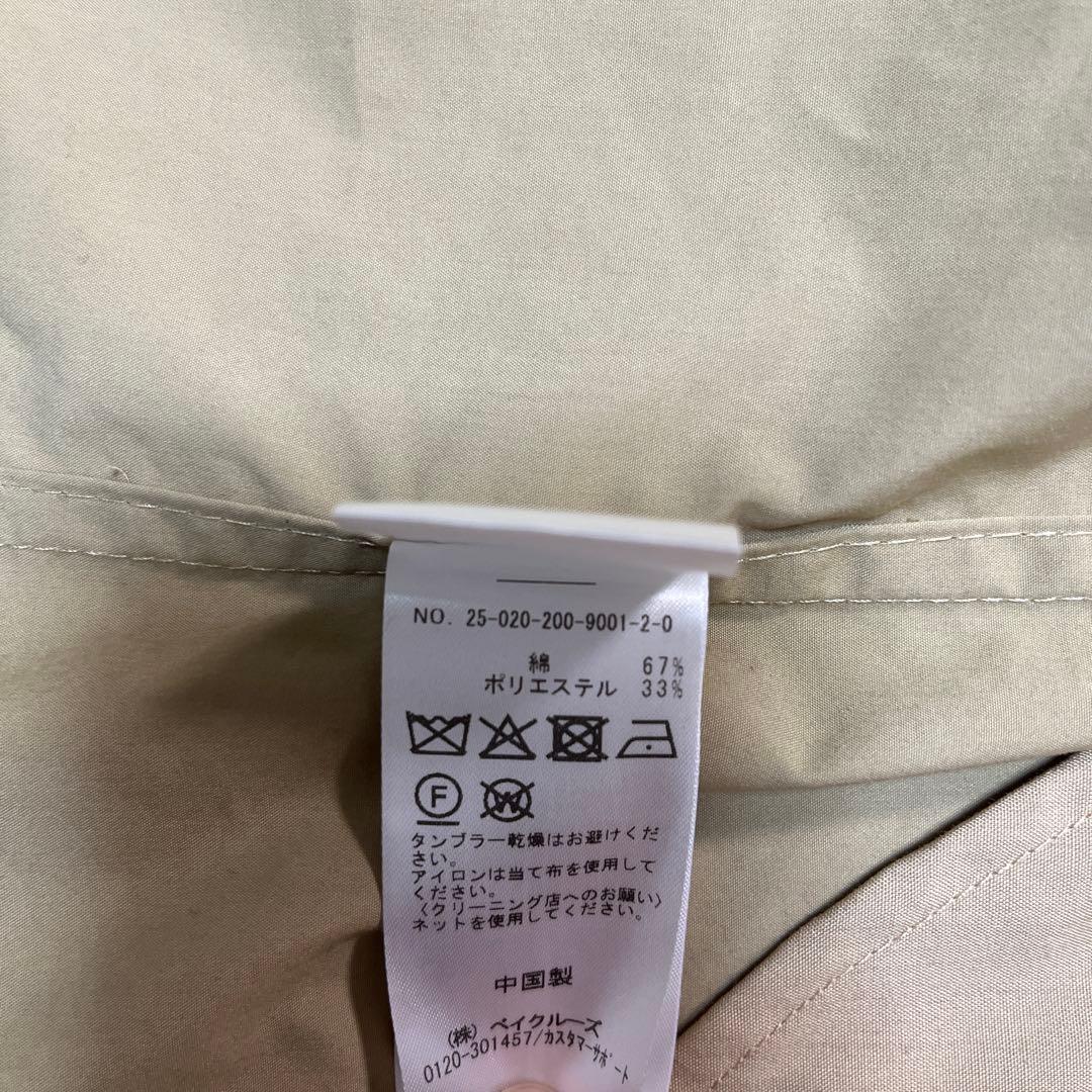 Spick and Span C/Pミドル丈トレンチコート