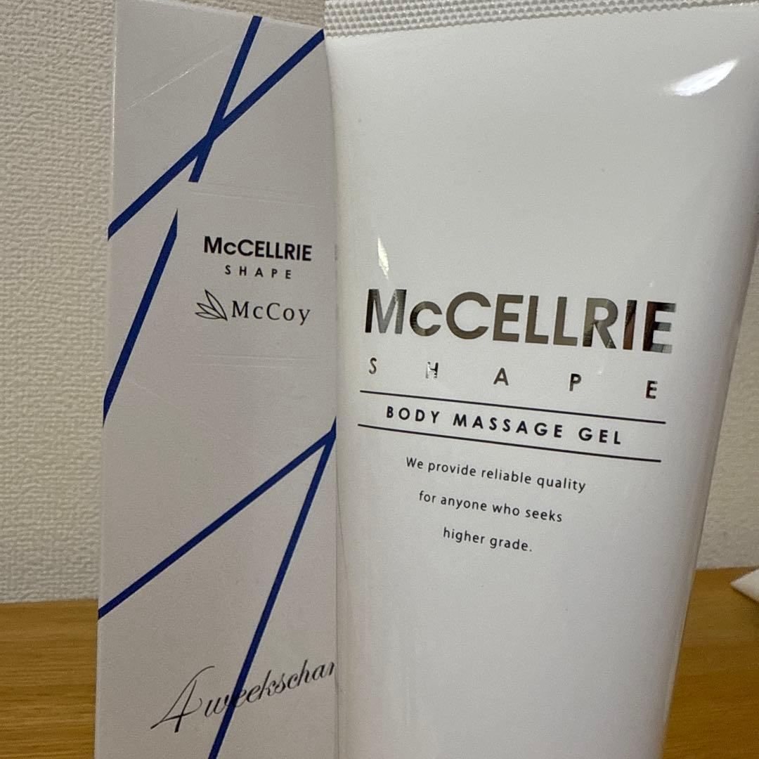 マクセリーシェイプ ボディマッサージジェル 250g