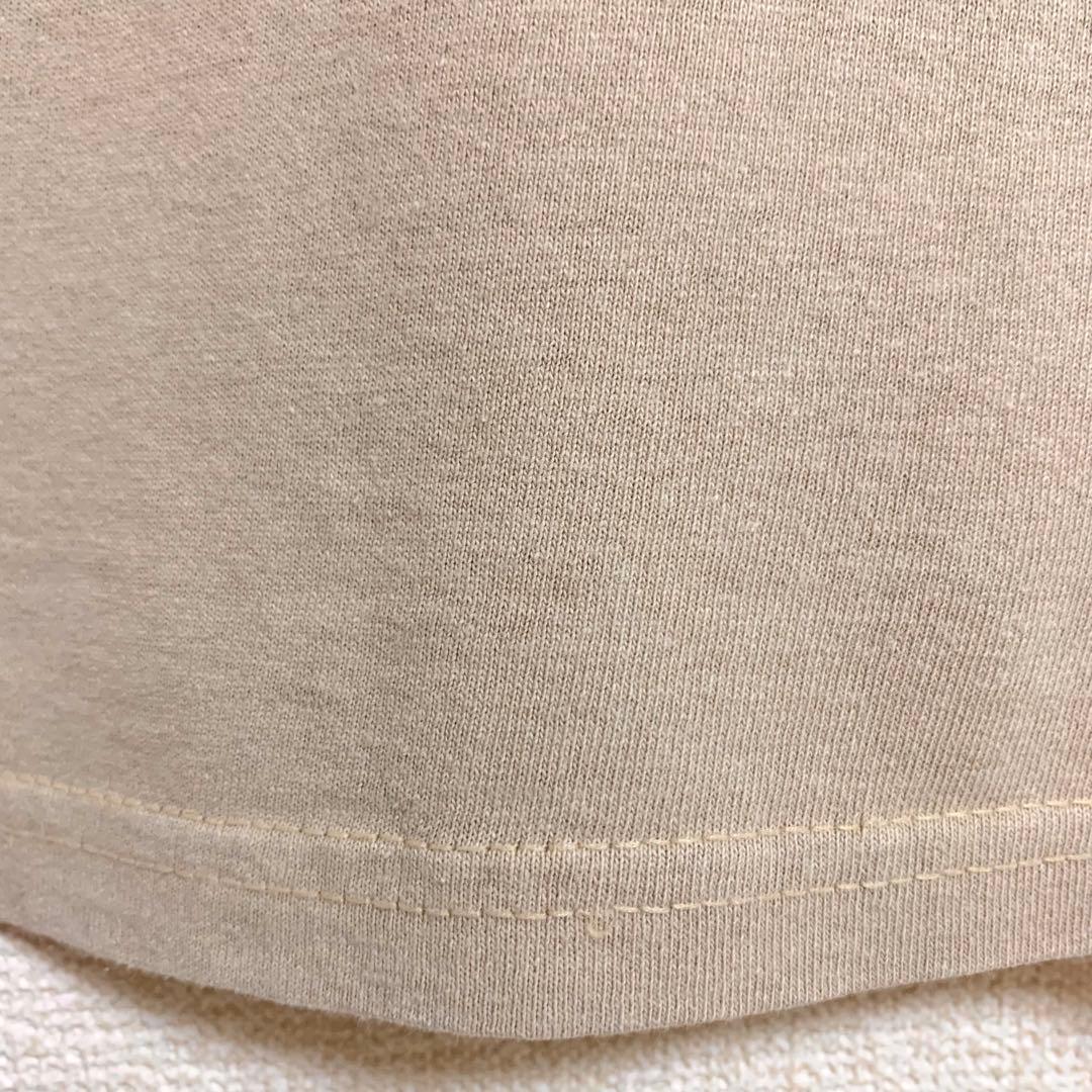 03SS Supreme CHASER THE ERASER Tee ラメルジー