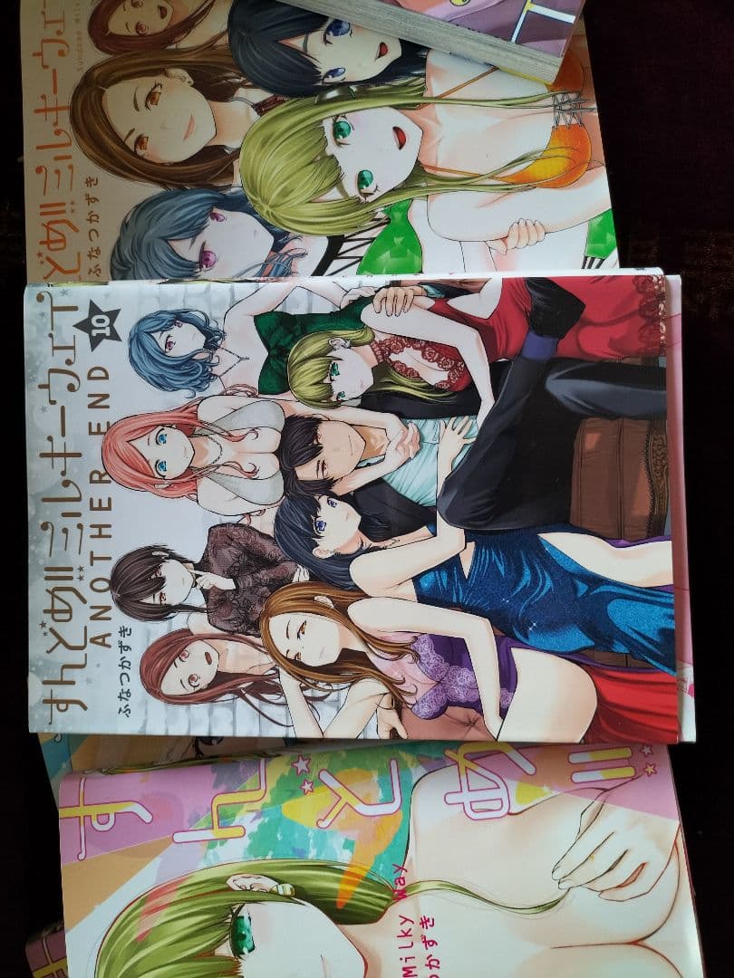 ♡ラブコメ♡3種類セット!!