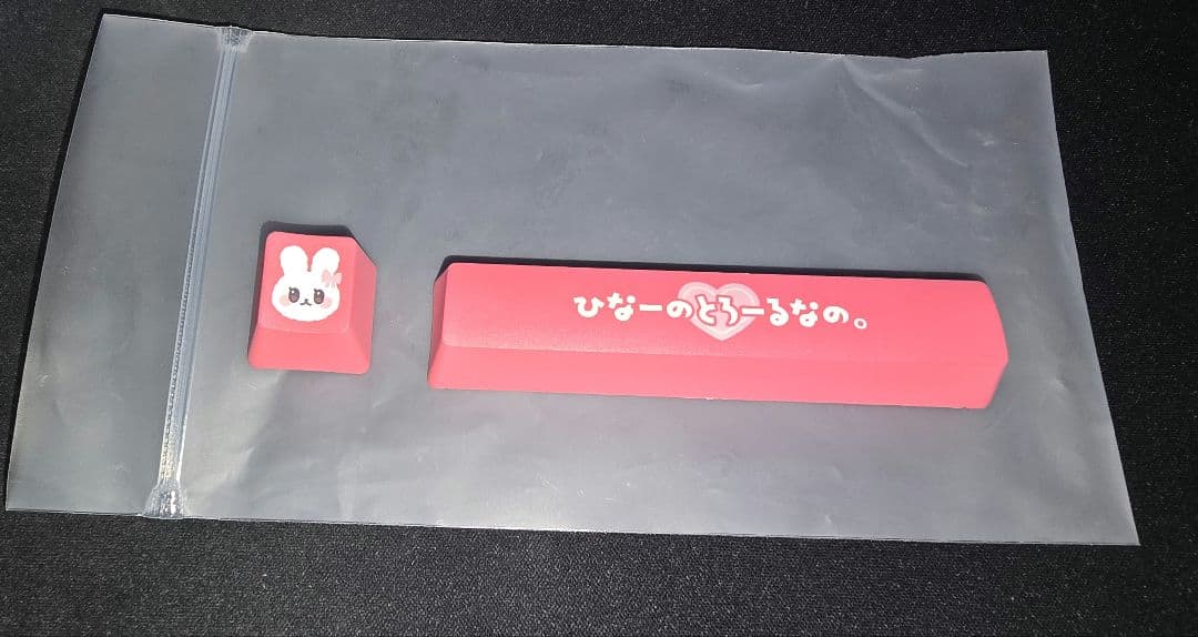 ぶいすぽキーボード 橘ひなの