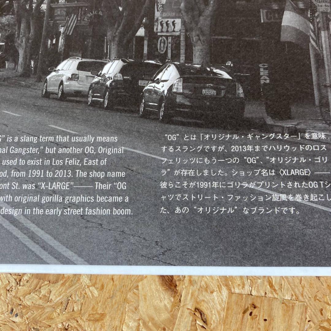 XLARGE 25周年 True OG Streetwear BOOK 25th
