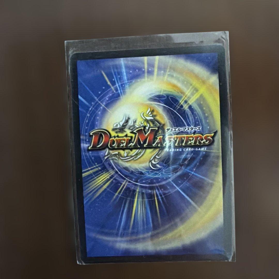 デュエルマスターズ ミラクルステラ クリーチャー　2枚