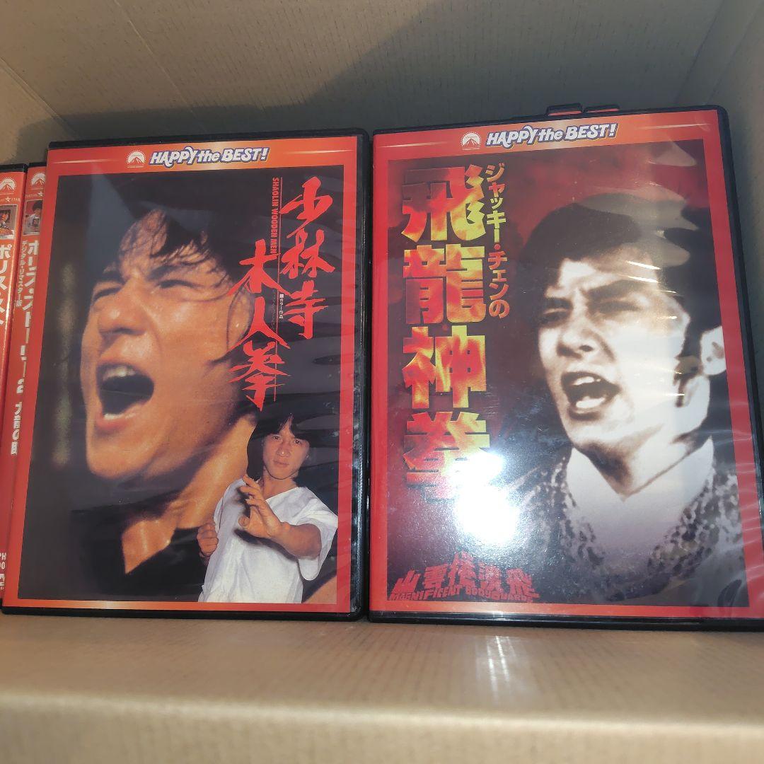 ジャッキー・チェン　DVD 30本