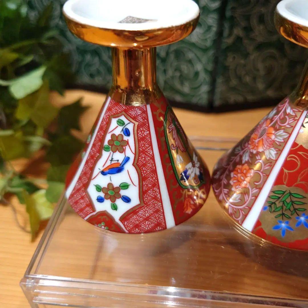 青藍窯 金彩古伊万里 酒器揃 /茶器 6点