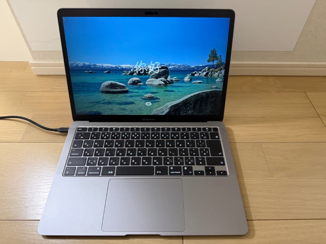 13.3インチ MacBook Air M1 512GB 箱あり