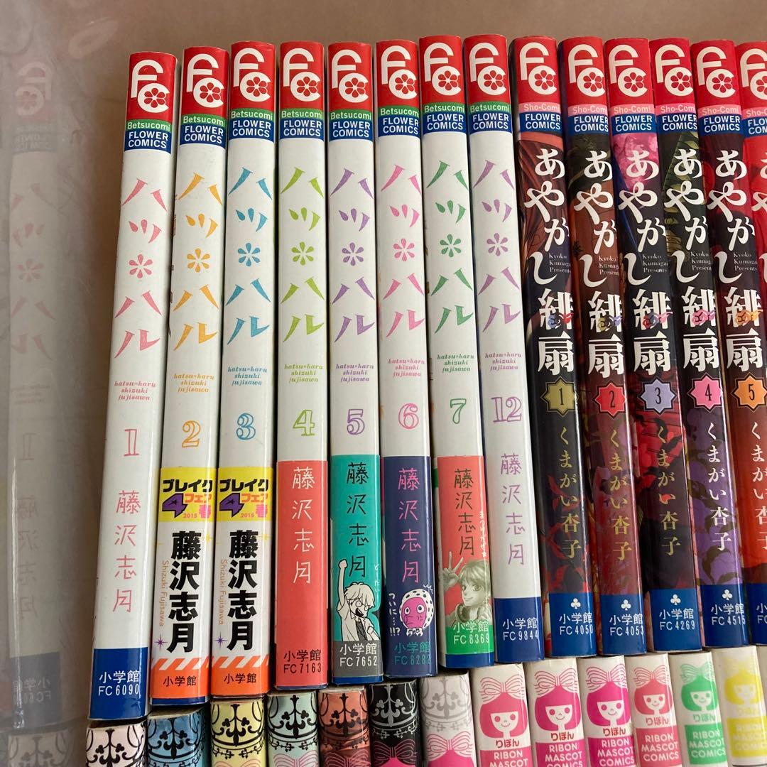【5点からバラ売り⭕️】 少女漫画 大量まとめ売り 読めればいい人向け　126冊